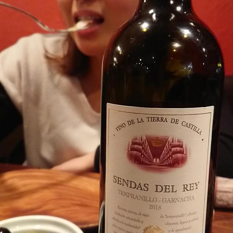 センダスデルレイ(ワイン食堂 ＬＡ‐ＲＩＧＯ)