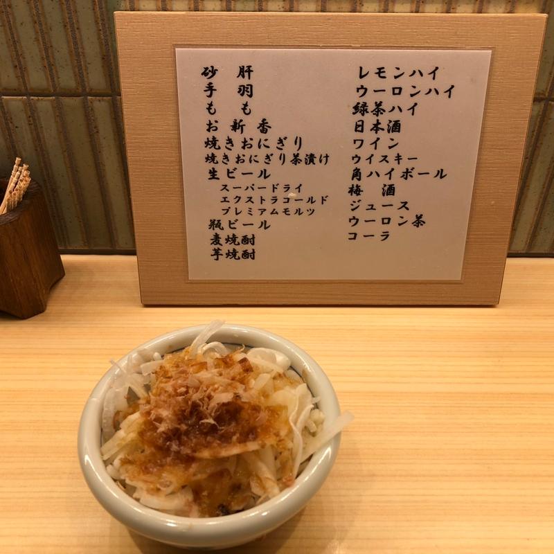 玉ねぎ(とよ田)