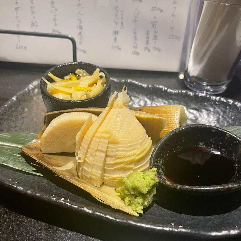 筍刺し(リビング & ダイニング hinode （リビングアンドダイニングヒノデ）)