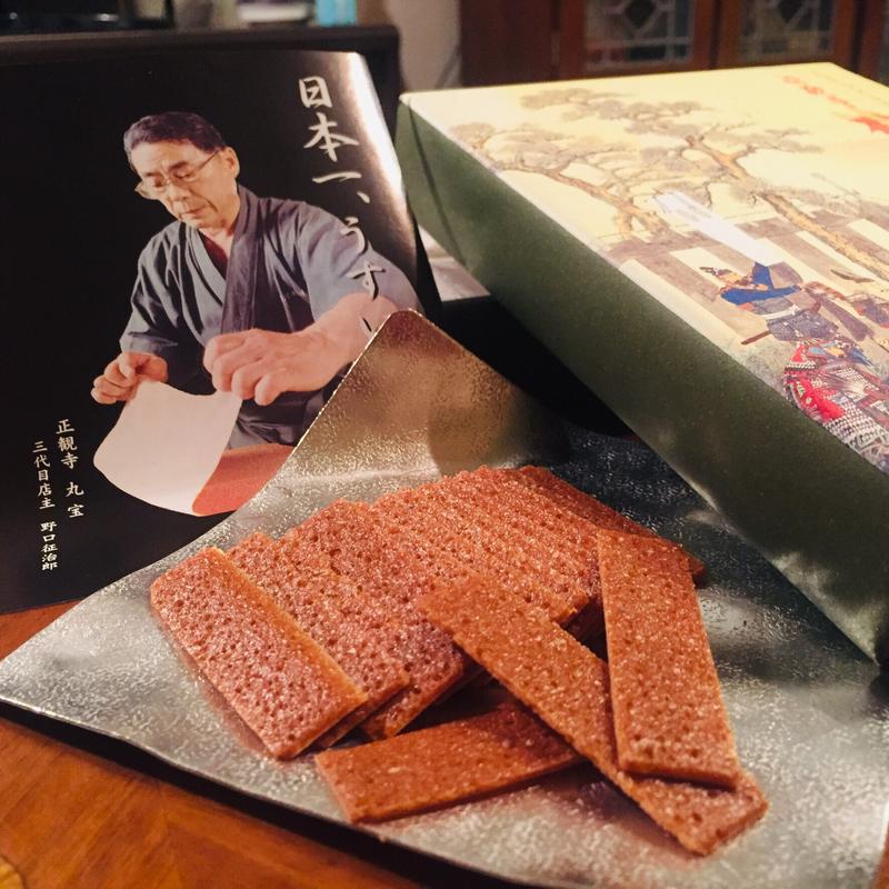 松風(正観寺丸宝 （しょうかんじまるほ）)