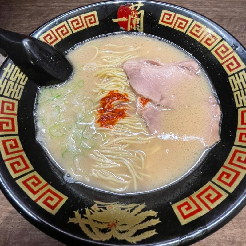 ラーメン(一蘭 太宰府店)