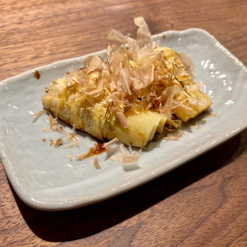 筍(鉄板焼 工藤)