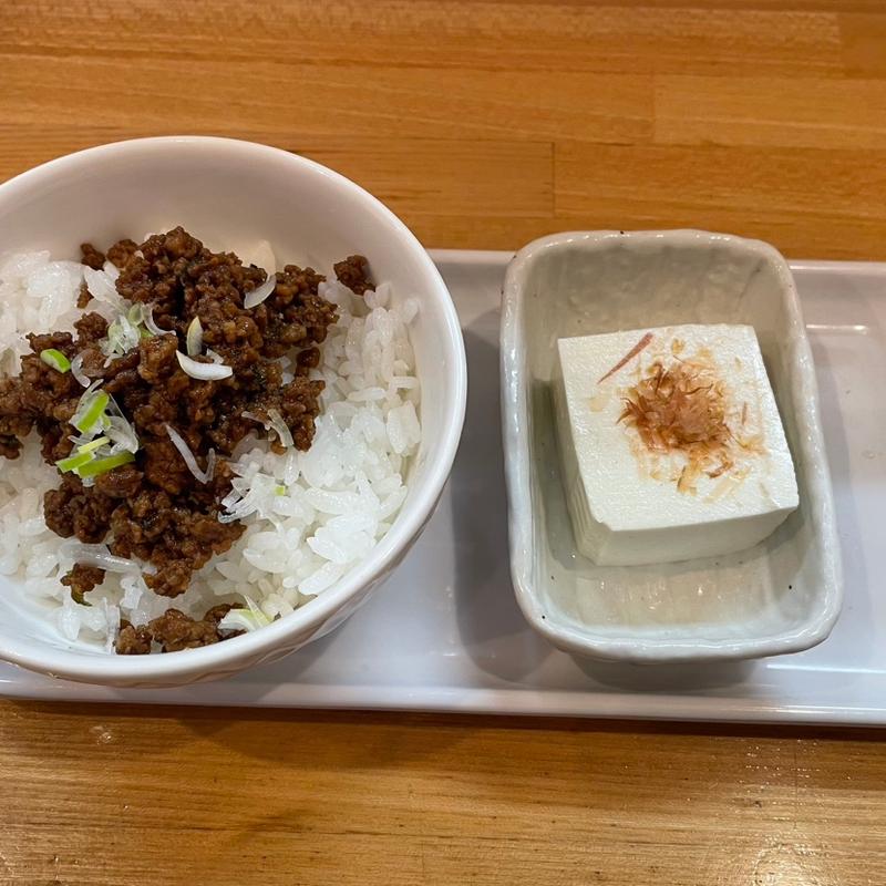 肉みそごはん(麺屋 万年青(おもと))