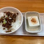 肉みそごはん(麺屋 万年青(おもと))