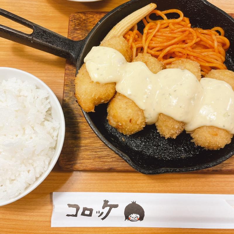 カントリー風(コロッケ )