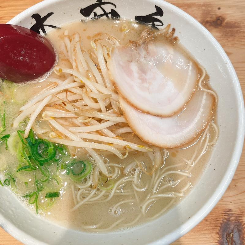 もやしラーメン(拉麺 松本商店)