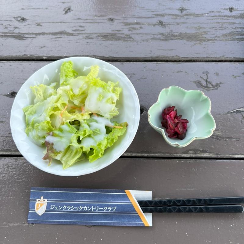 サラダ、お新香(ジュンクラシックカントリークラブ)