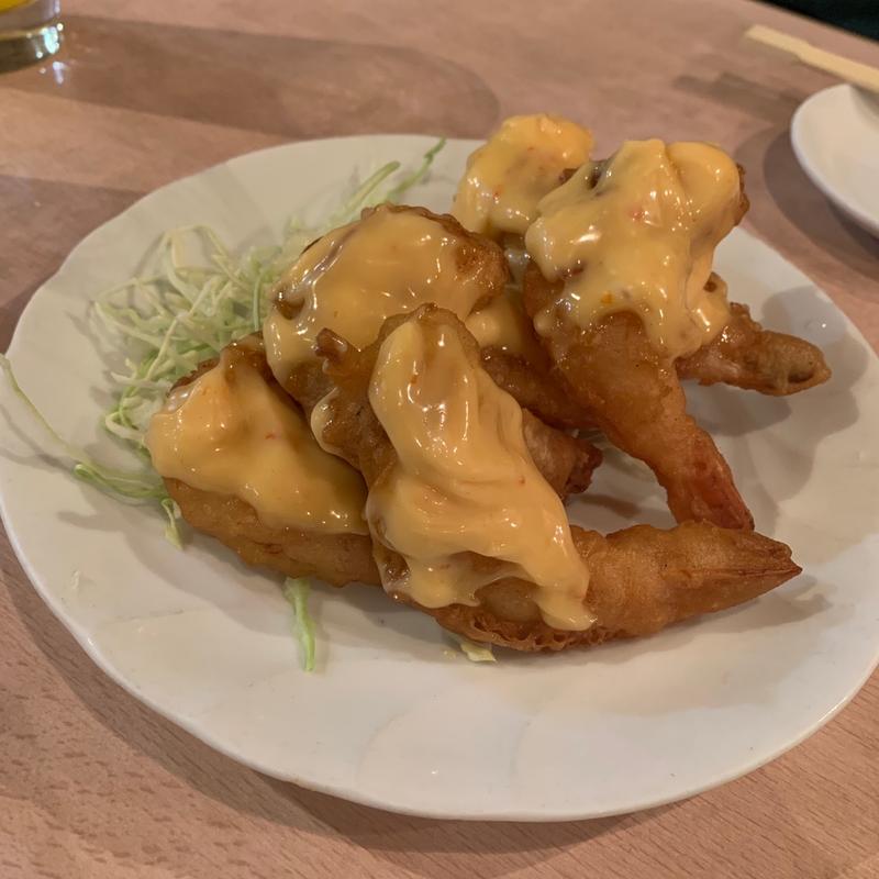 大エビのマヨネーズ(福満楼)