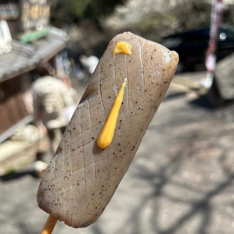 串こんにゃく(月瀬漬本舗)