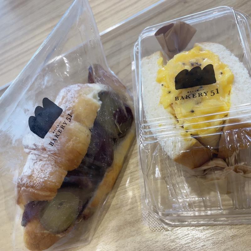 ハニーポテトクロワッサン　オムレツサンド(BAKERY51オオトリ)