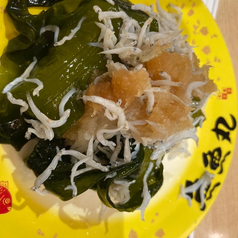 ワカメの握り寿司(魚魚丸 緑区鹿山店)