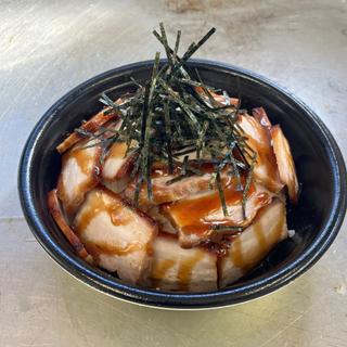 焼豚丼(お弁当屋さん)