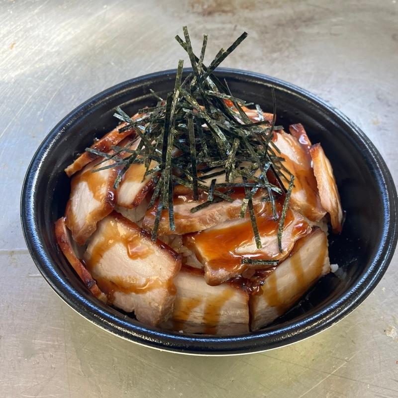 焼豚丼(お弁当屋さん)