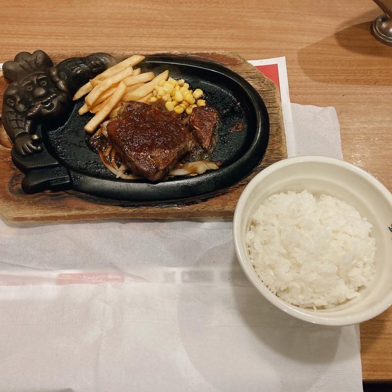 炭火焼やわらかステーキ(ステーキハウス ブロンコビリーおおたかの森店)