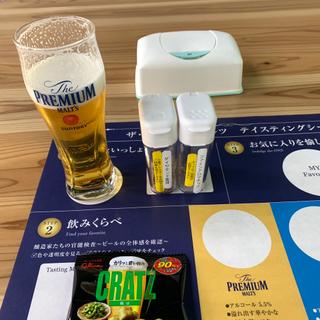 (サントリー〈天然水のビール工場〉東京・武蔵野)