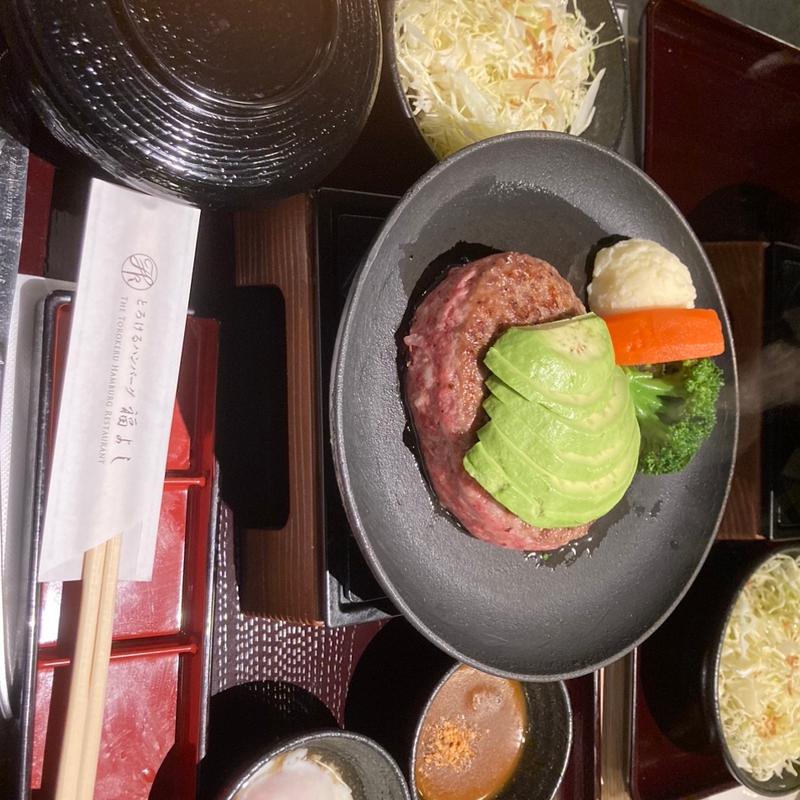 (とろけるハンバーグ福よし岐阜長良店)