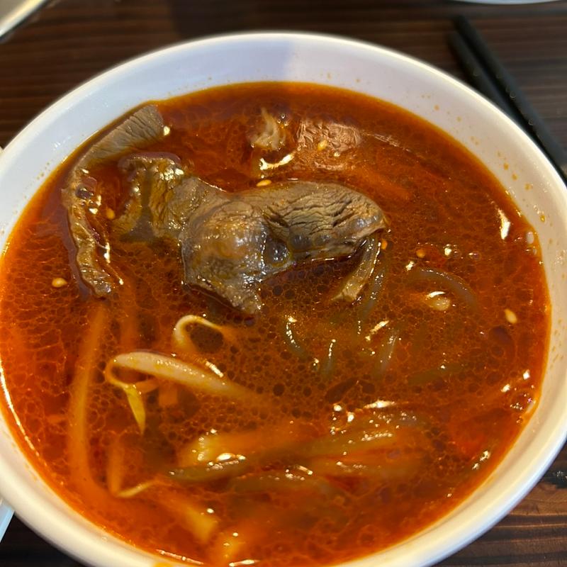 ホットチリスープ 春雨 ビーフ(汉食府 Han Restaurant)