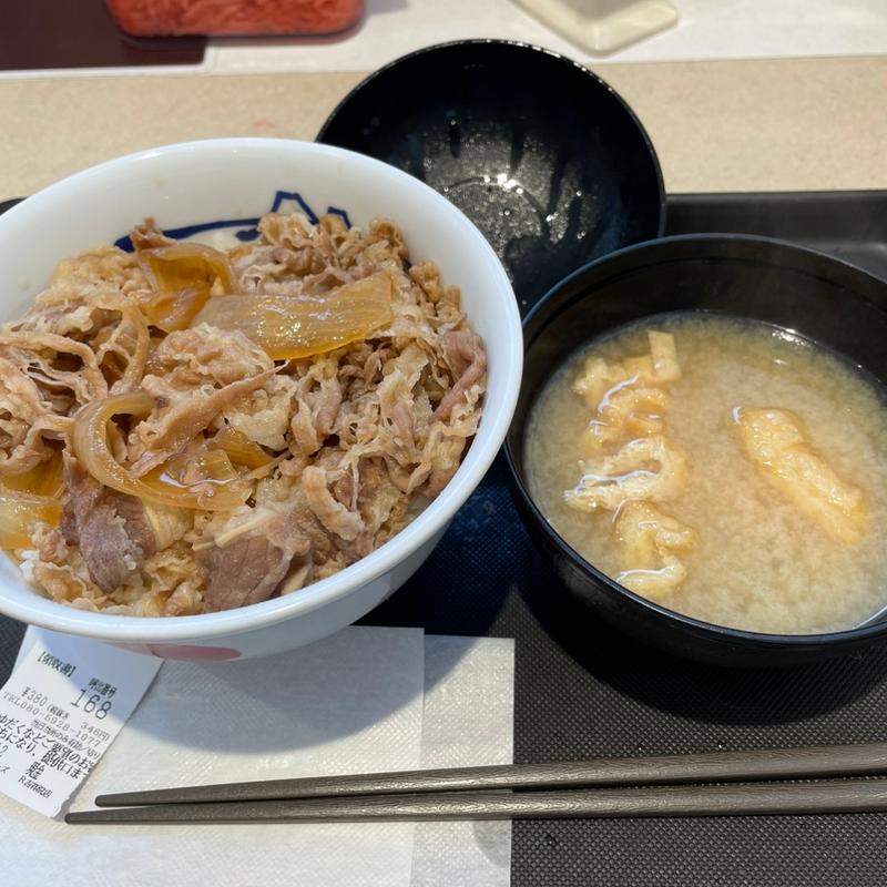 (松屋 吉祥院店 )