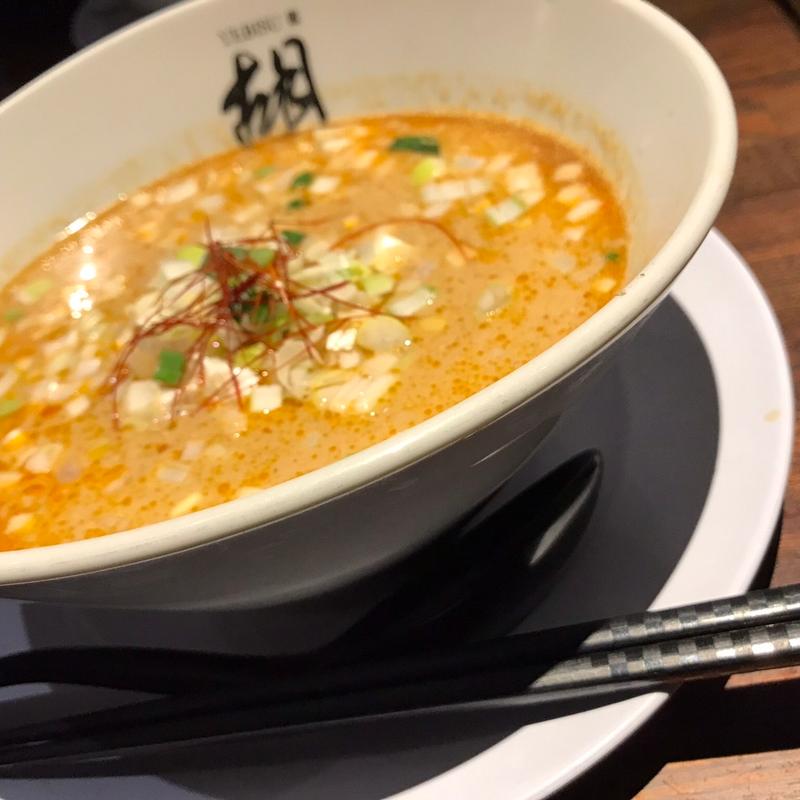 (担担麺胡山科本店)