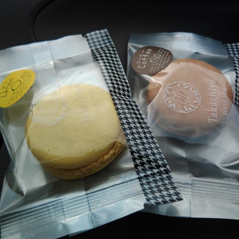 マカロンガチャ(銘菓処高千代 )