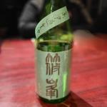 奈良県「篠峯 ろくまる 山田錦 純米吟醸無濾過生原酒」