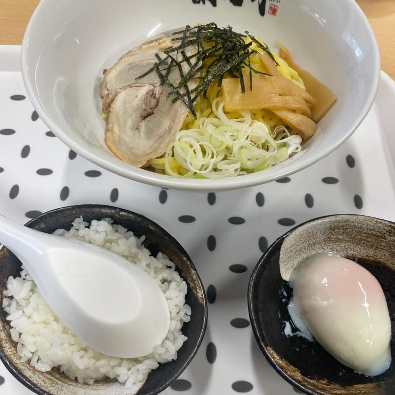 (油そば専門店 歌志軒 学園南店)