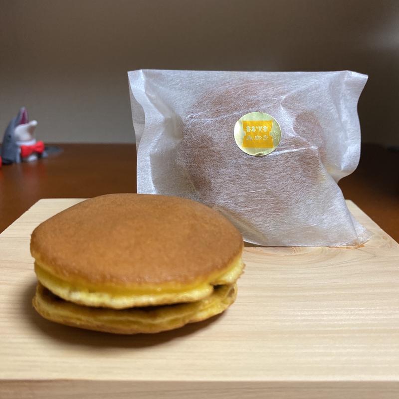 みかさ(御菓子司 杵月)