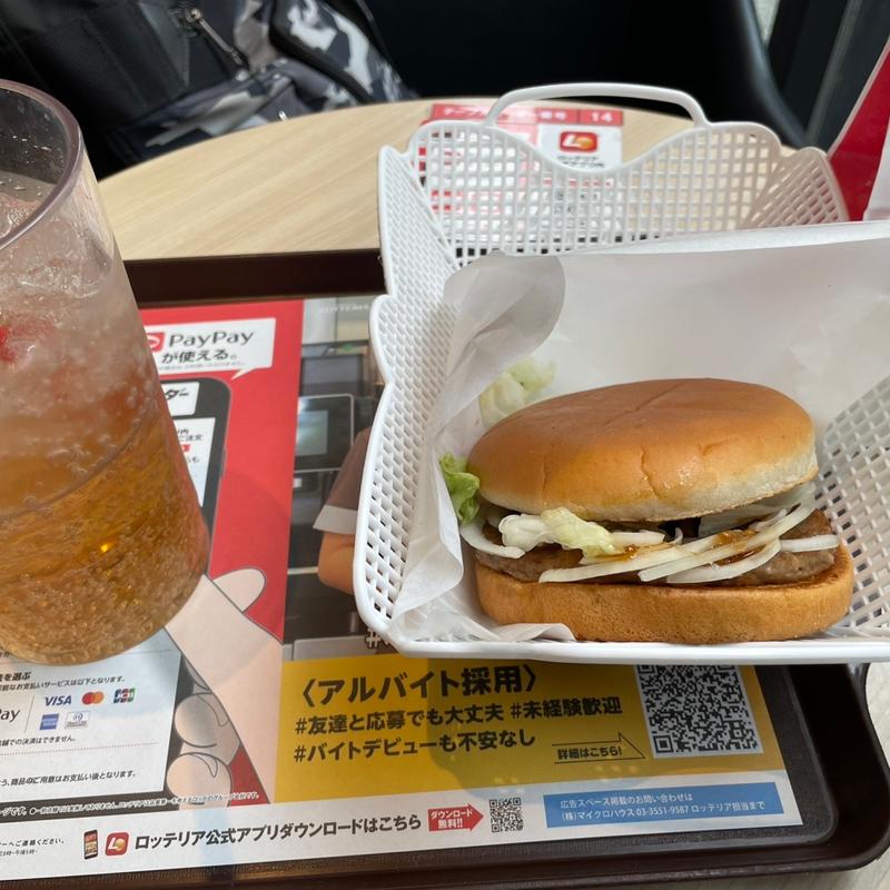 Wasabiテキヤキバーガー(ゼッテリア 田町芝浦店)