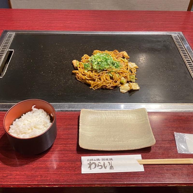 焼きそば(豚)(錦わらい 伊丹野間北店)