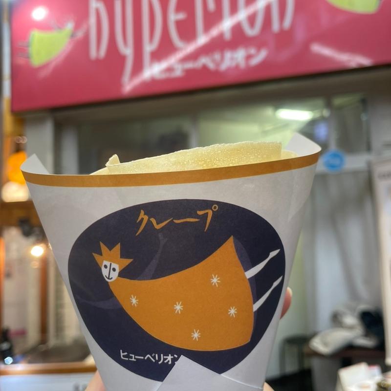 生クリームチョコアーモンド(ヒューベリオン )