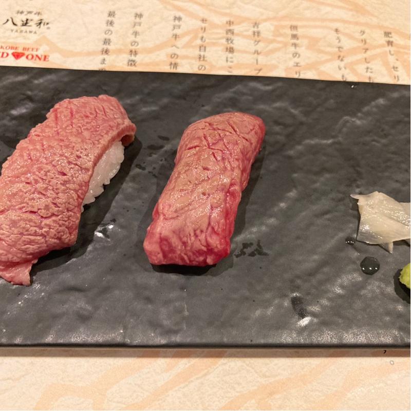 (神戸牛 吉祥吉 三宮店)