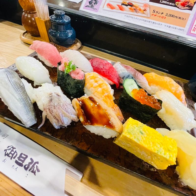 ランチB（1.5人前）(鮨御旦孤 湯島店)