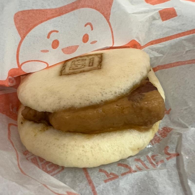 角煮まん(岩崎本舗 長崎空港店 （いわさきほんぽ）)