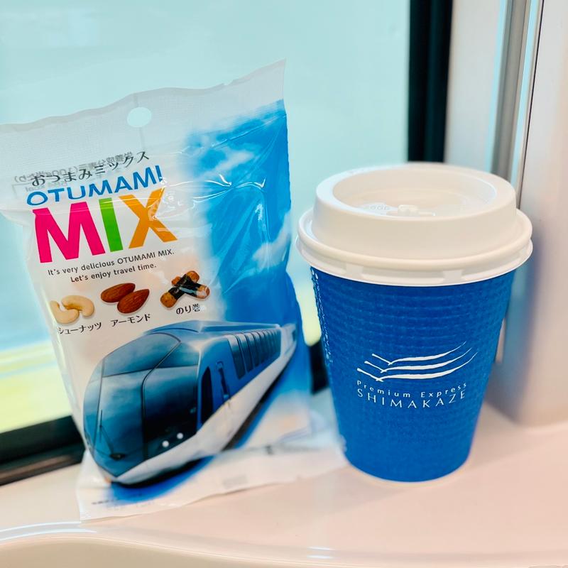 MIXナッツ(近鉄特急しまかぜ内　カフェ )