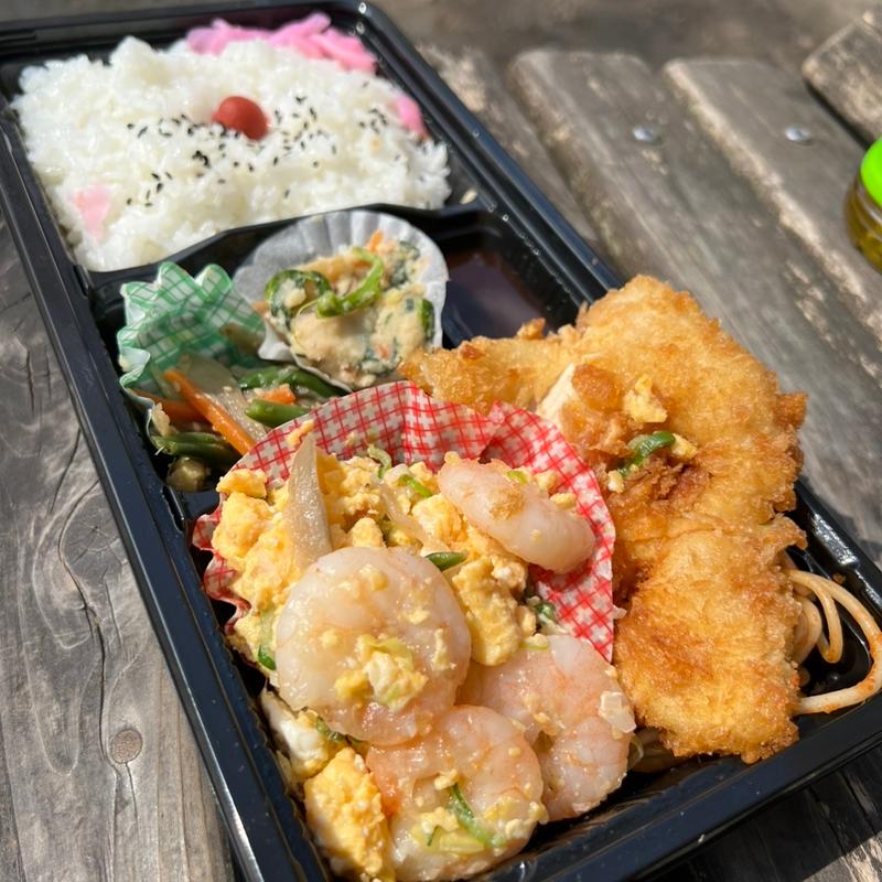 エビ玉(富久美)