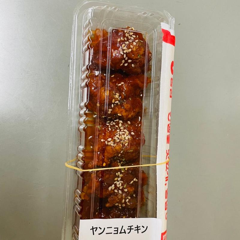 ヤンニョムチキン(韓ビニ春日部店)