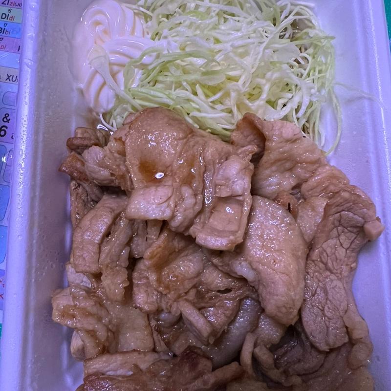 しょうが焼き、肉ダブル(珍來 谷塚駅前店)