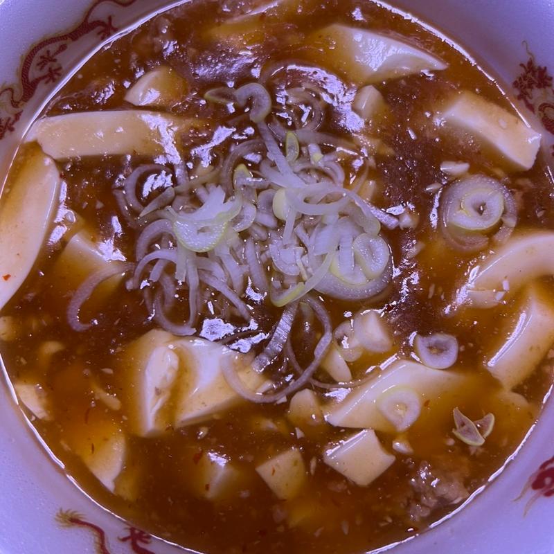 麻婆豆腐(珍來 谷塚駅前店)