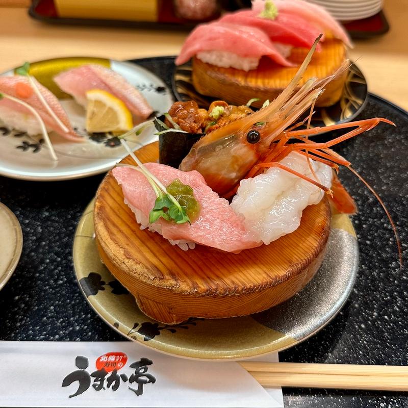 贅沢三昧(うまか亭 福島駅ピボット店 )