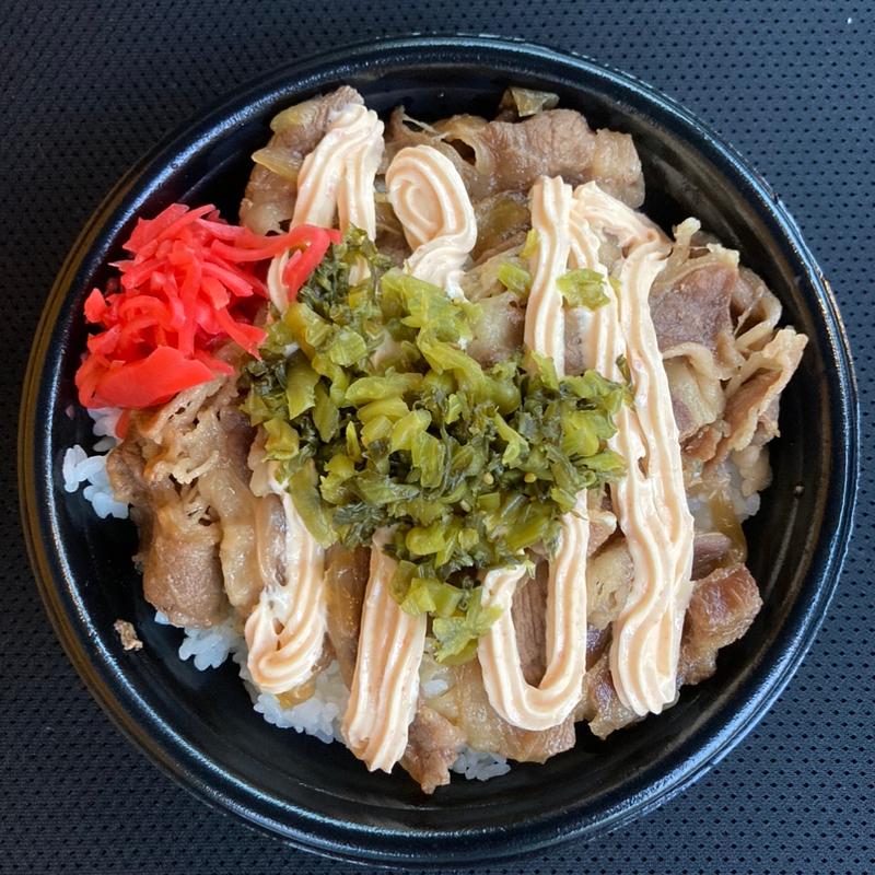 高菜明太牛丼(お弁当屋さん)