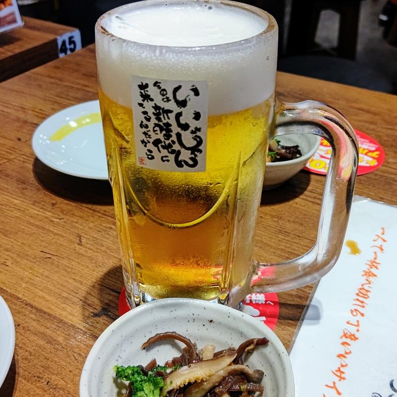 生中(新時代  三軒茶屋店)