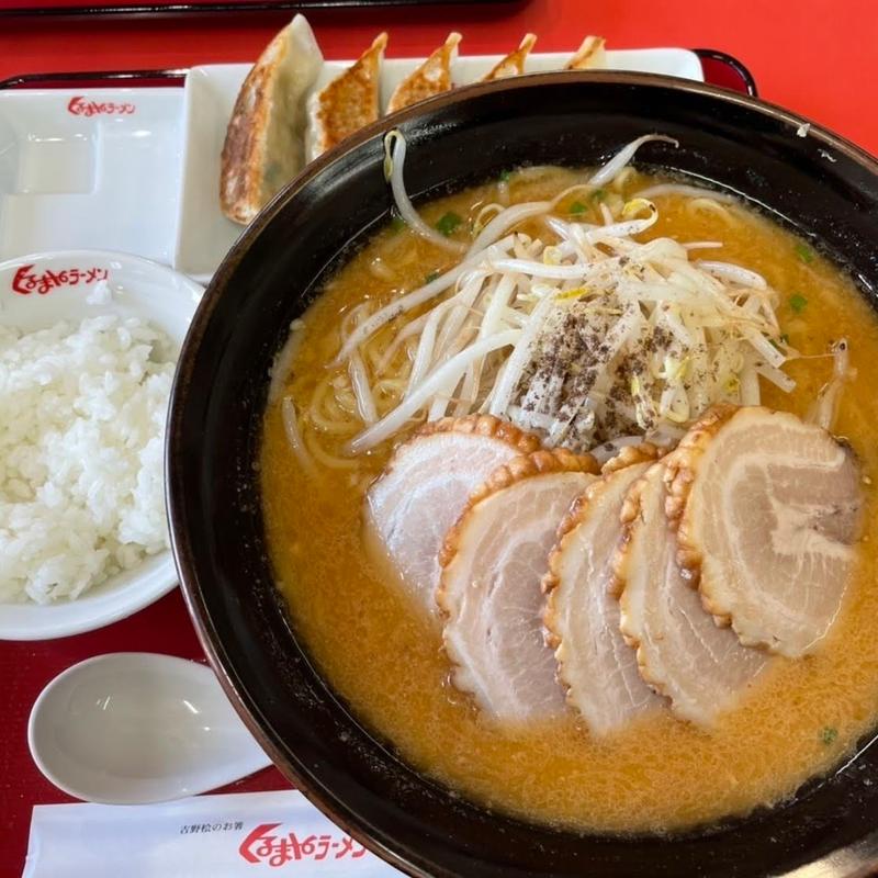 チャーシューメン(くるまやラーメン 青井店)