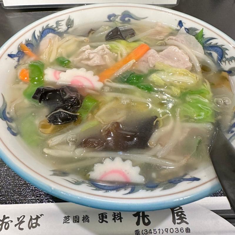 ちゃんぽん(更科丸屋)