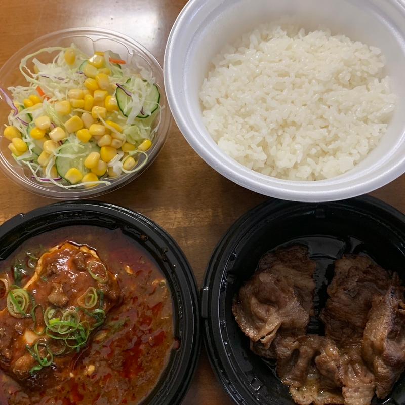 富士山豆腐の本格麻婆盛合せカルビ焼肉定食(松屋 国分寺西元町店 )