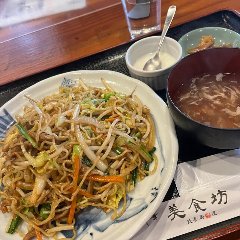 海鮮焼きそば(中華美食坊 田無南口店)