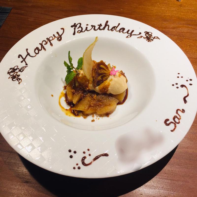 柿とマスカルポーネのデセール(Kokoya de kobayashi)