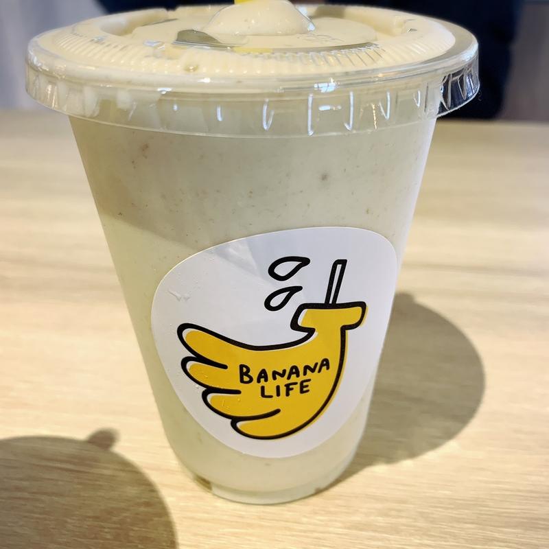 バナナジュースS(BANANA LIFE アイランドアイ店)