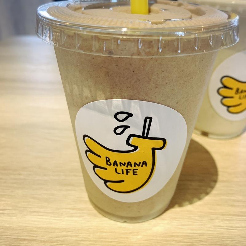 バナナジュースココアトッピング(BANANA LIFE アイランドアイ店)