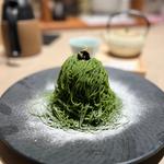 碧羅(神楽坂 茶寮 本店)