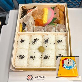 シウマイ弁当(崎陽軒 グランスタ東京店)